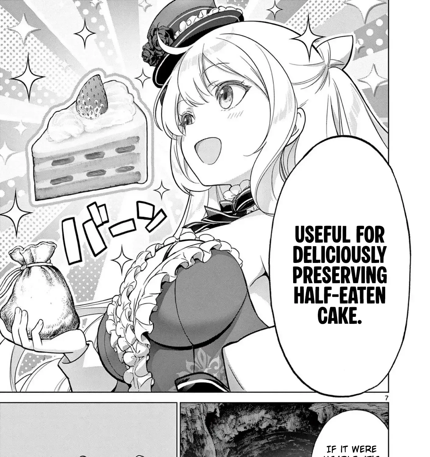 Ojousama-kei Teihen Dungeon Haishinsha, Meiwaku-kei wo Bokottara Bazutte Densetsu ni Nattemasu wa!? Chapter 13 - page 15