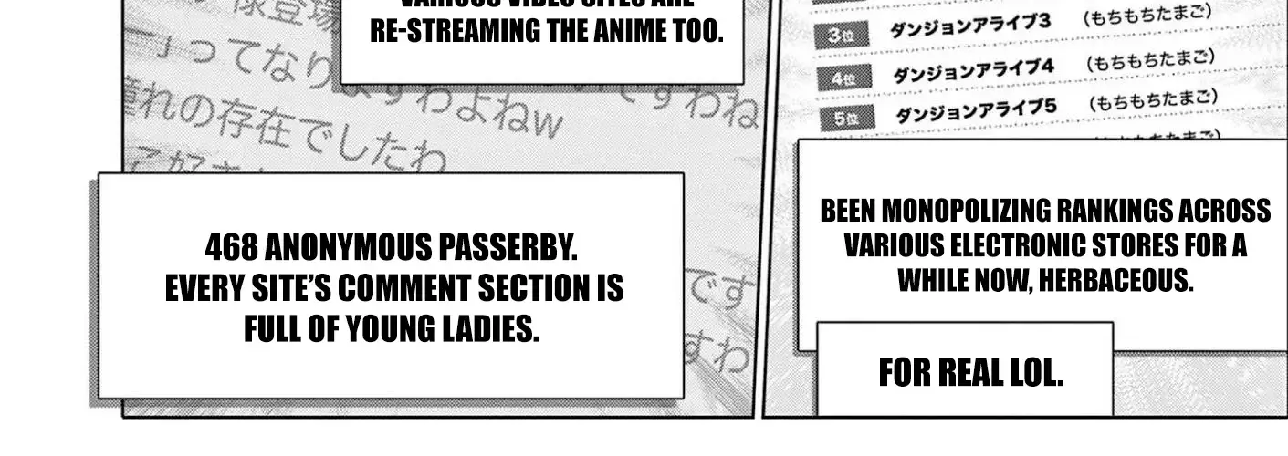Ojousama-kei Teihen Dungeon Haishinsha, Meiwaku-kei wo Bokottara Bazutte Densetsu ni Nattemasu wa!? Chapter 13 - page 22