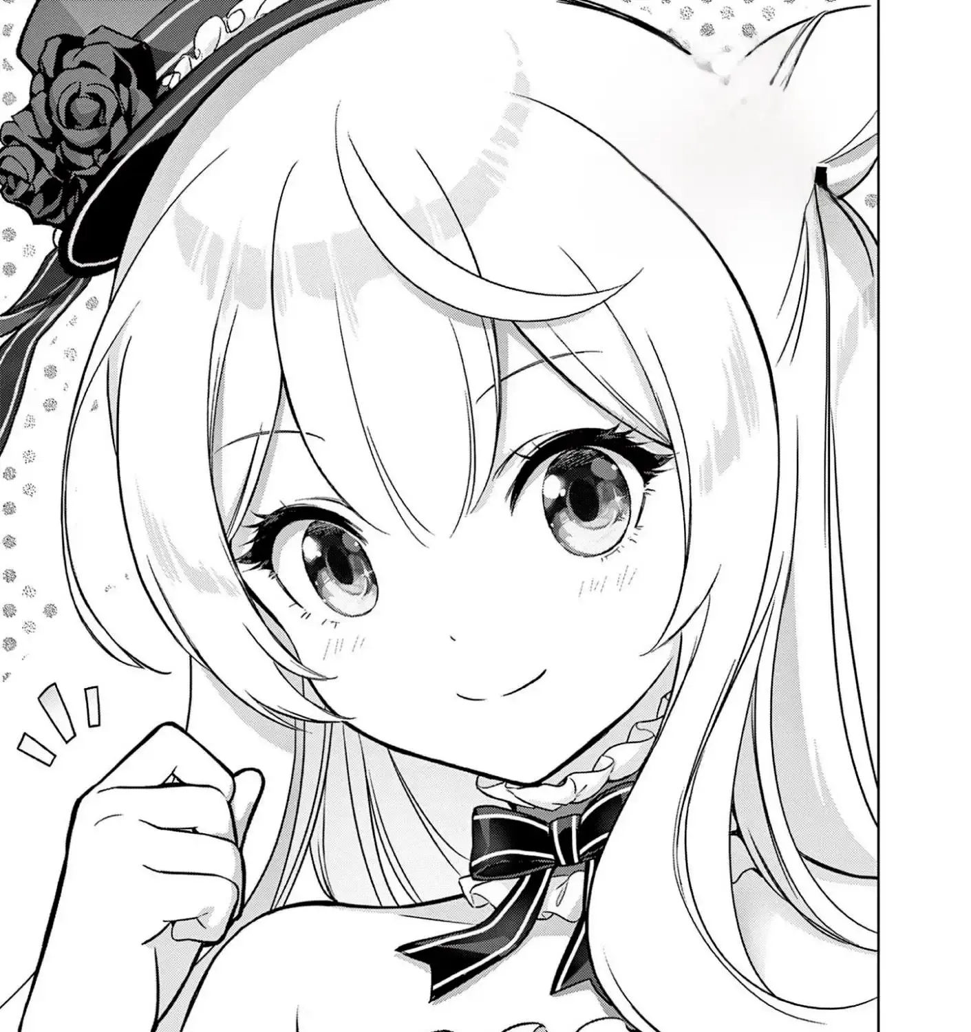 Ojousama-kei Teihen Dungeon Haishinsha, Meiwaku-kei wo Bokottara Bazutte Densetsu ni Nattemasu wa!? Chapter 13 - page 3