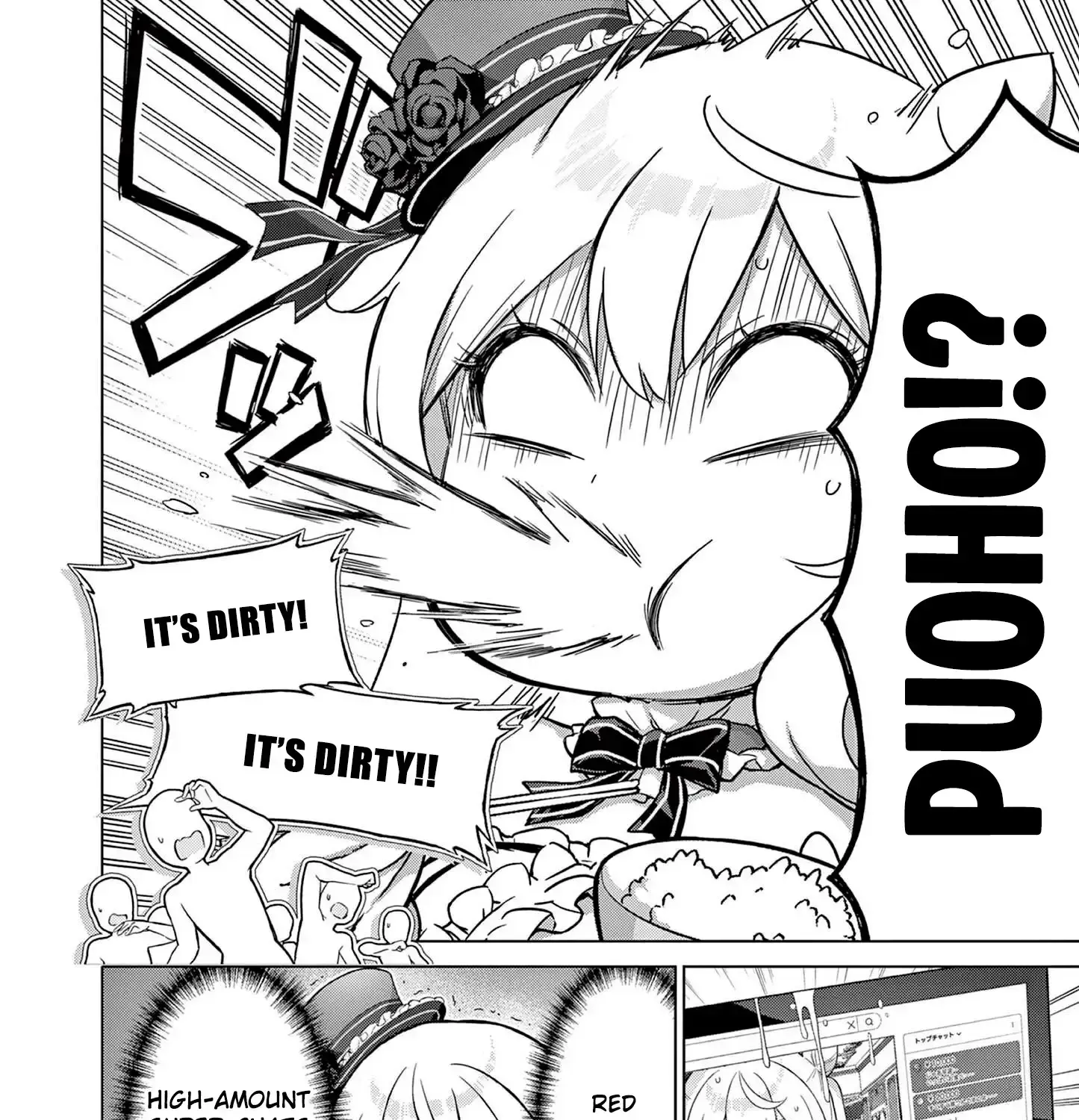Ojousama-kei Teihen Dungeon Haishinsha, Meiwaku-kei wo Bokottara Bazutte Densetsu ni Nattemasu wa!? Chapter 14 - page 13