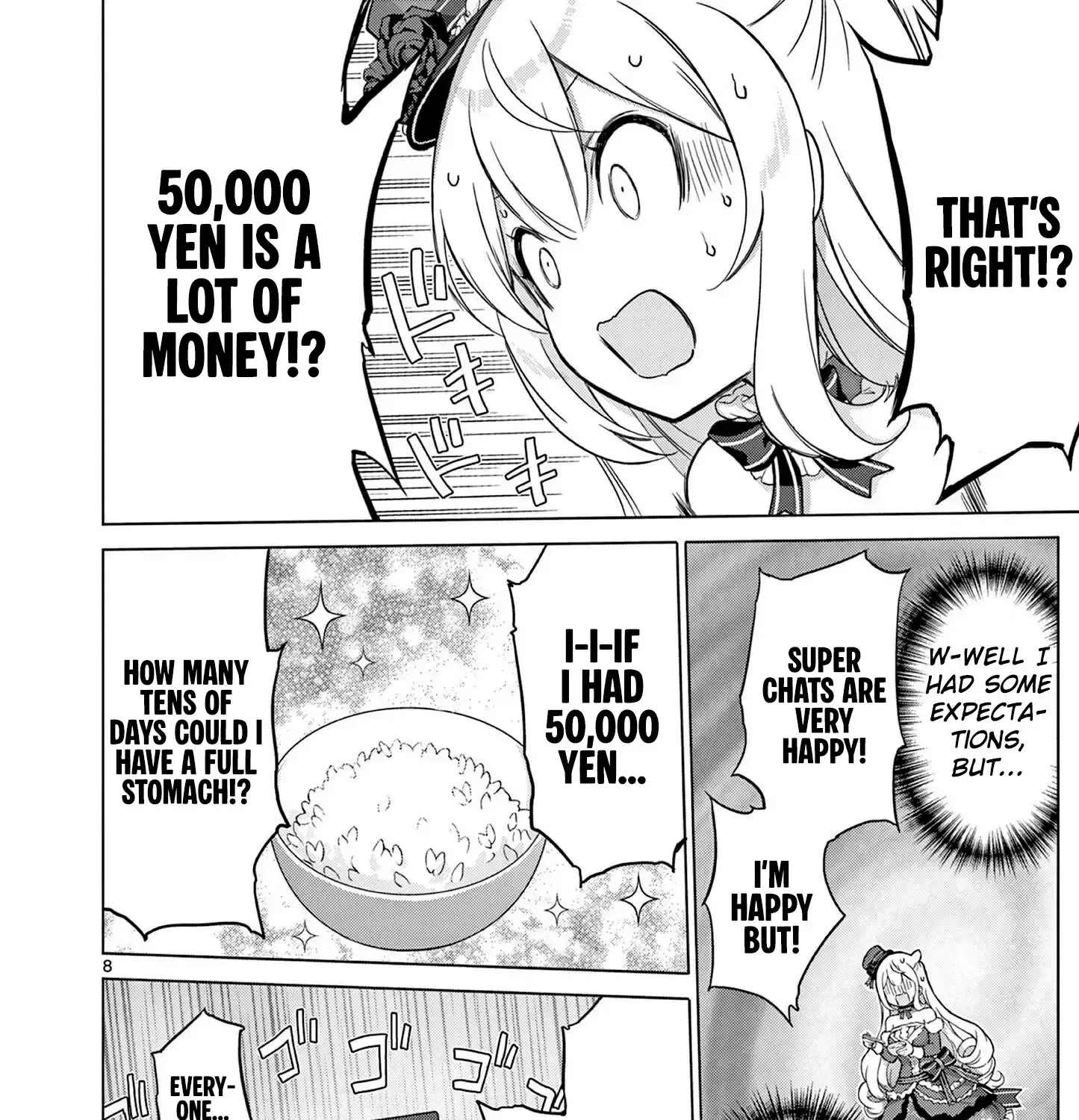 Ojousama-kei Teihen Dungeon Haishinsha, Meiwaku-kei wo Bokottara Bazutte Densetsu ni Nattemasu wa!? Chapter 14 - page 17