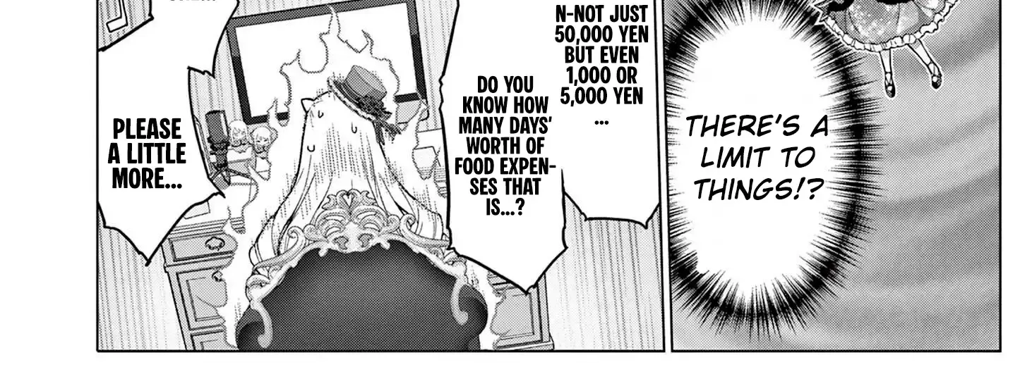 Ojousama-kei Teihen Dungeon Haishinsha, Meiwaku-kei wo Bokottara Bazutte Densetsu ni Nattemasu wa!? Chapter 14 - page 18