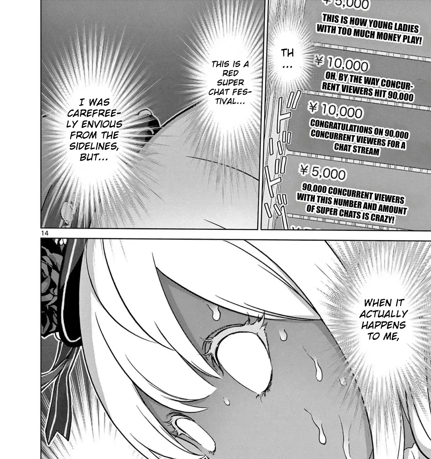 Ojousama-kei Teihen Dungeon Haishinsha, Meiwaku-kei wo Bokottara Bazutte Densetsu ni Nattemasu wa!? Chapter 14 - page 29