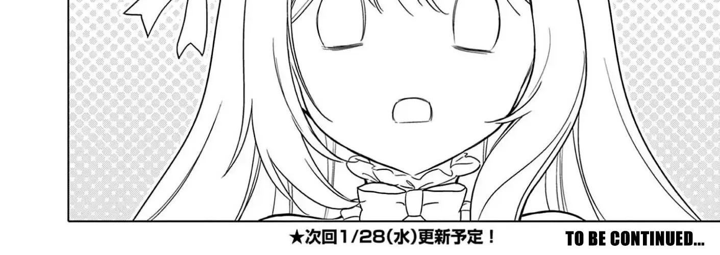 Ojousama-kei Teihen Dungeon Haishinsha, Meiwaku-kei wo Bokottara Bazutte Densetsu ni Nattemasu wa!? Chapter 14 - page 34