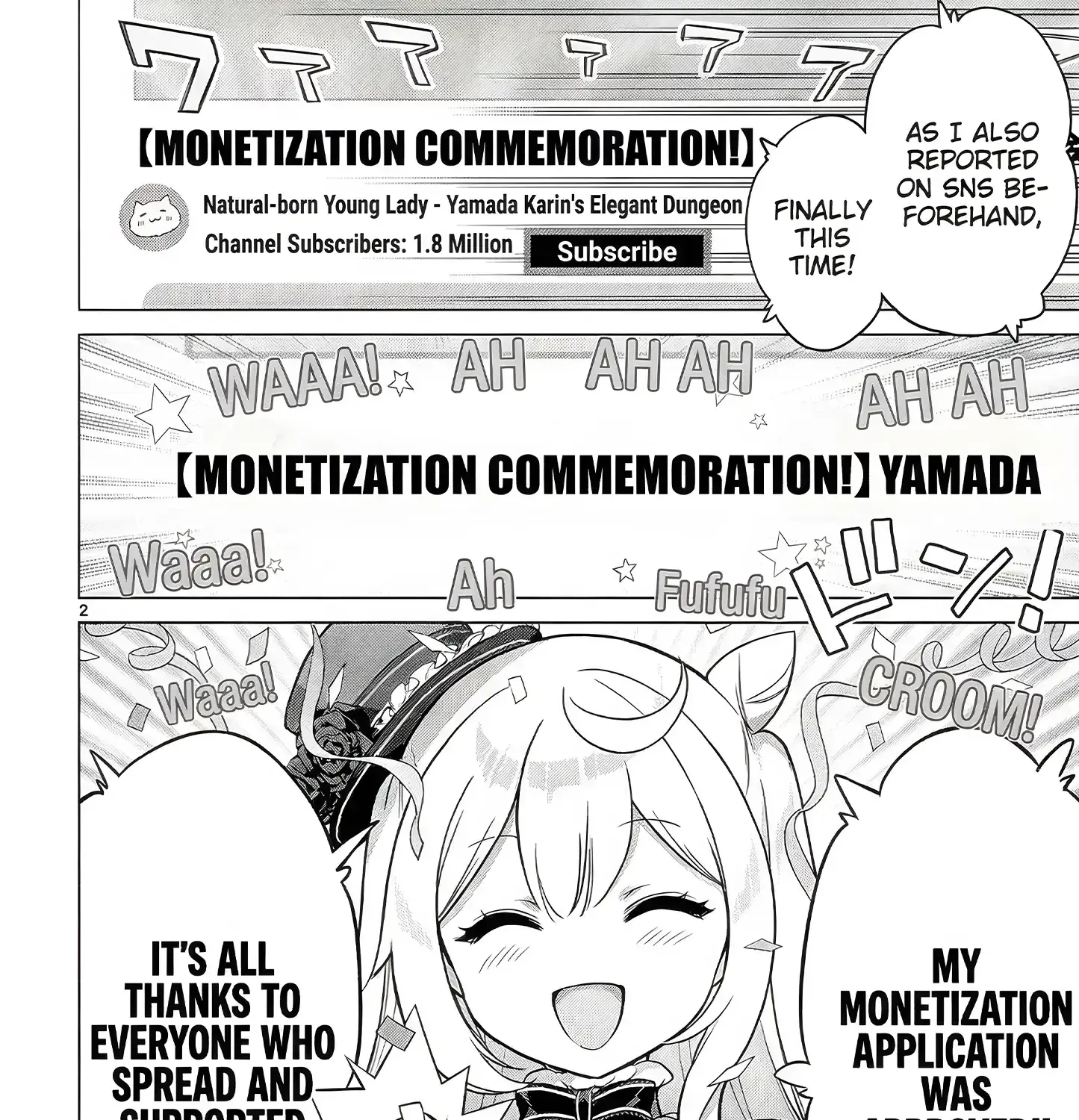 Ojousama-kei Teihen Dungeon Haishinsha, Meiwaku-kei wo Bokottara Bazutte Densetsu ni Nattemasu wa!? Chapter 14 - page 5