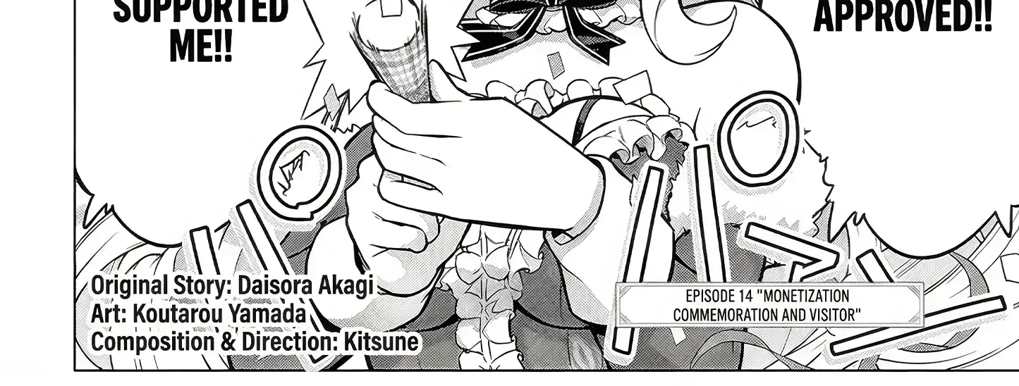 Ojousama-kei Teihen Dungeon Haishinsha, Meiwaku-kei wo Bokottara Bazutte Densetsu ni Nattemasu wa!? Chapter 14 - page 6