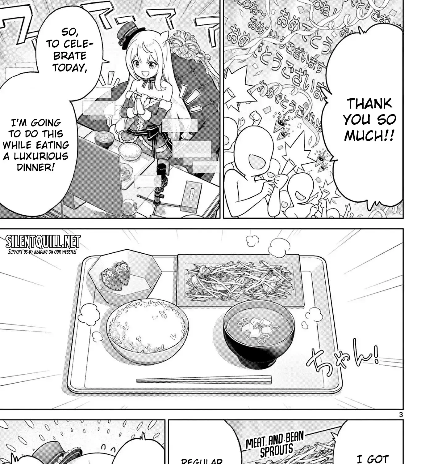 Ojousama-kei Teihen Dungeon Haishinsha, Meiwaku-kei wo Bokottara Bazutte Densetsu ni Nattemasu wa!? Chapter 14 - page 7