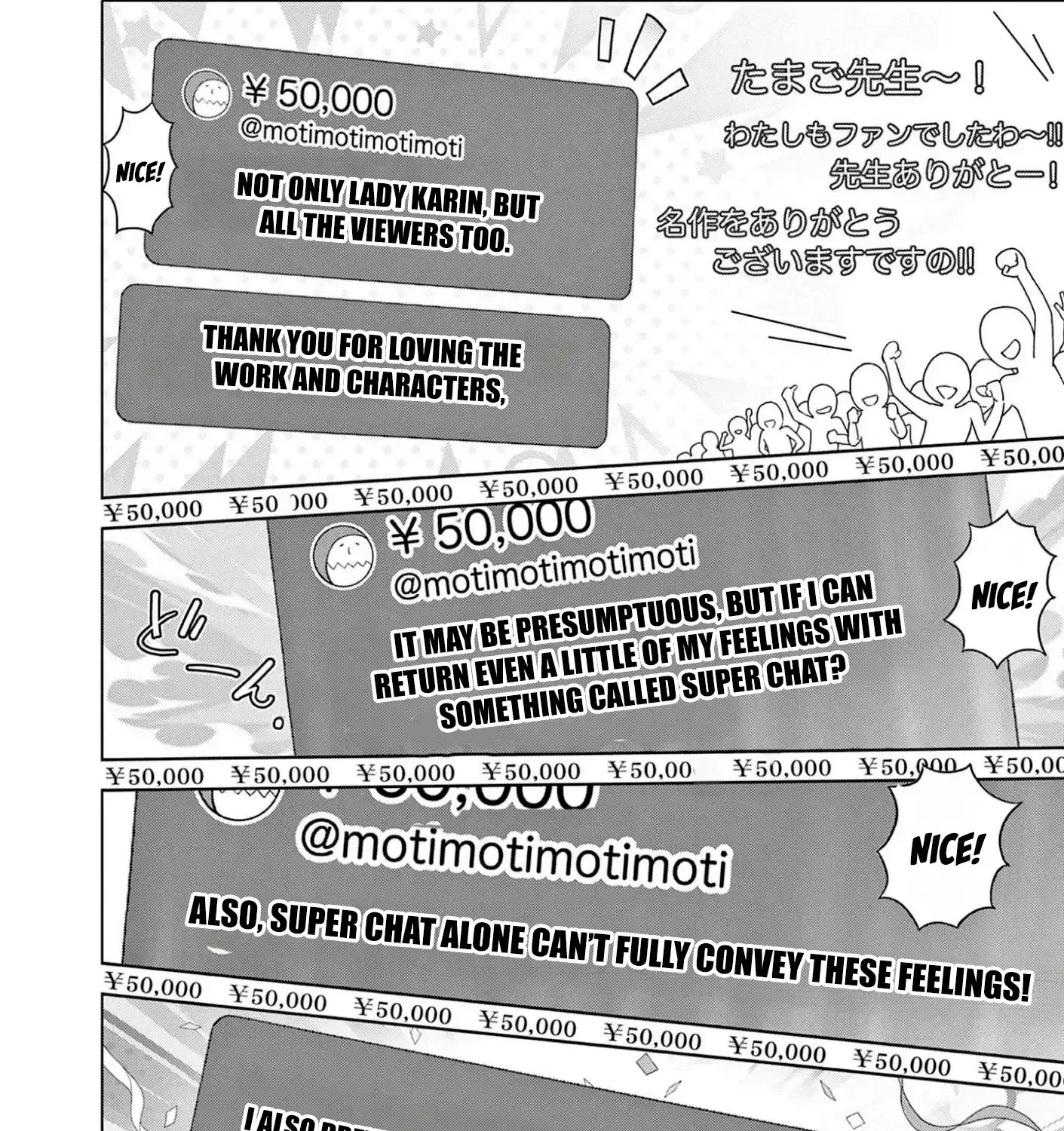 Ojousama-kei Teihen Dungeon Haishinsha, Meiwaku-kei wo Bokottara Bazutte Densetsu ni Nattemasu wa!? Chapter 15 - page 13