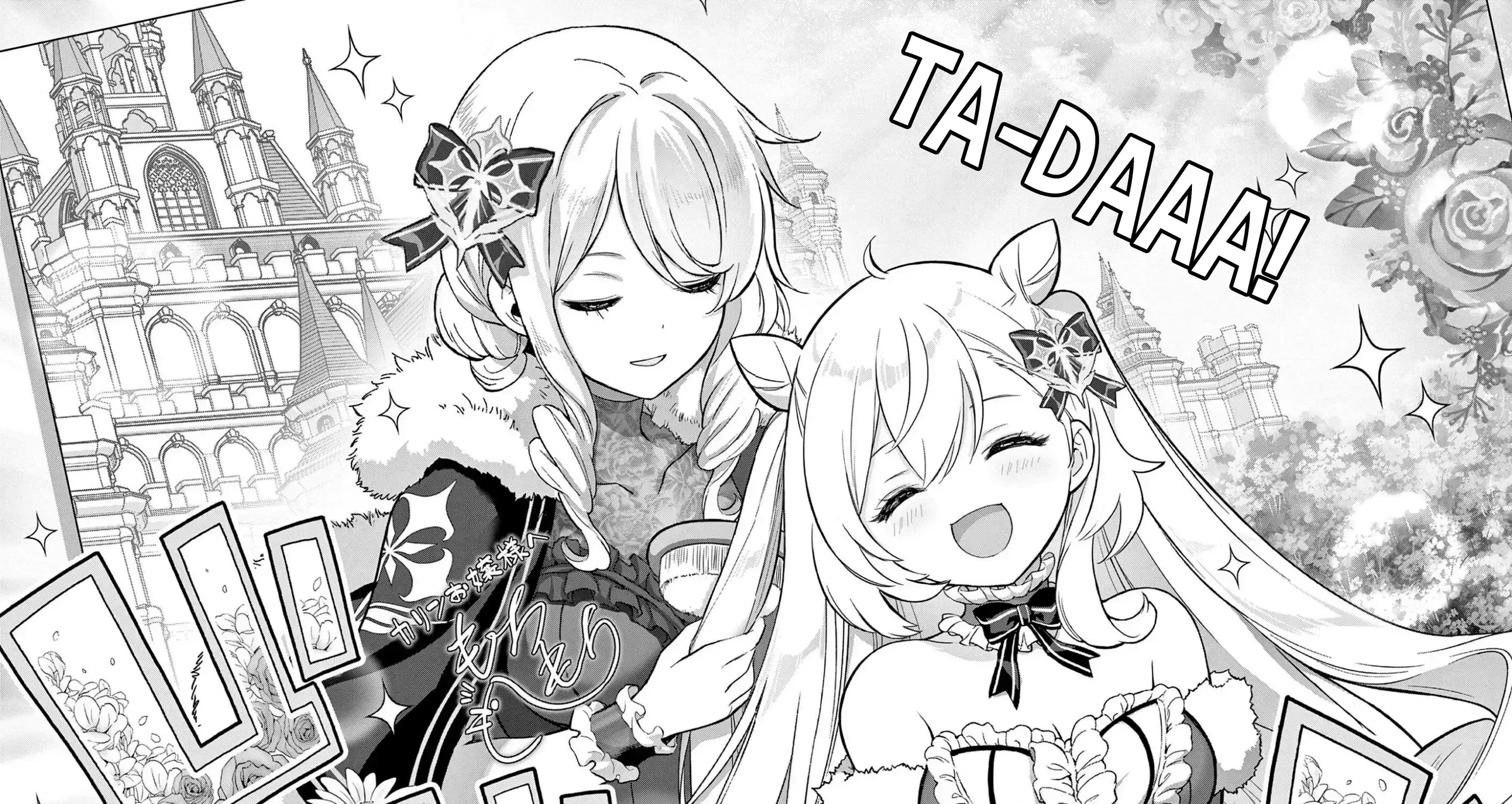 Ojousama-kei Teihen Dungeon Haishinsha, Meiwaku-kei wo Bokottara Bazutte Densetsu ni Nattemasu wa!? Chapter 15 - page 17