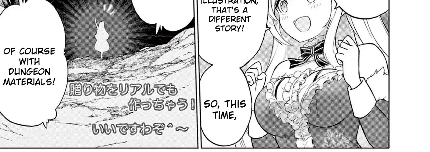 Ojousama-kei Teihen Dungeon Haishinsha, Meiwaku-kei wo Bokottara Bazutte Densetsu ni Nattemasu wa!? Chapter 16 - page 12