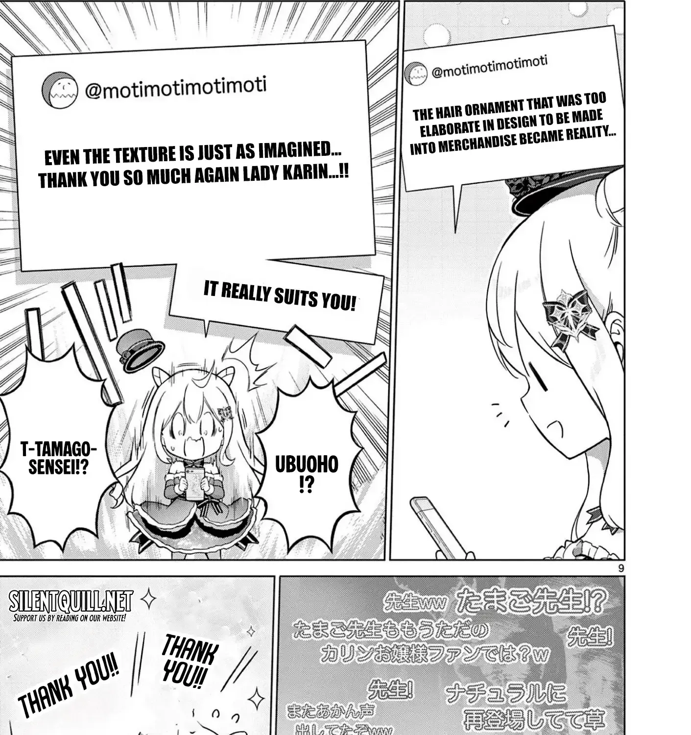 Ojousama-kei Teihen Dungeon Haishinsha, Meiwaku-kei wo Bokottara Bazutte Densetsu ni Nattemasu wa!? Chapter 16 - page 19