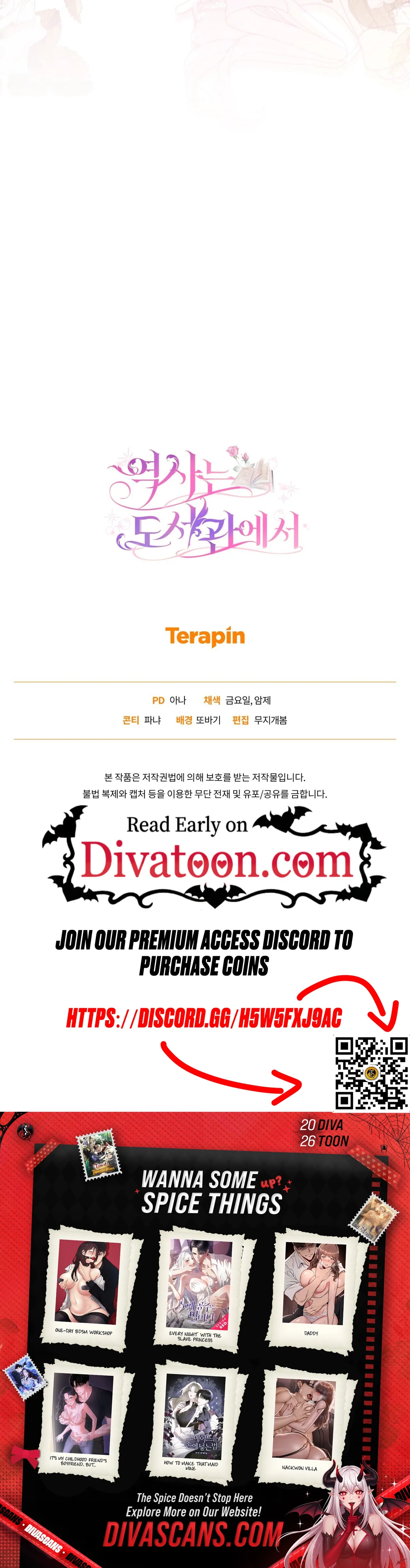 History is at the library Chapter 8 - page 14