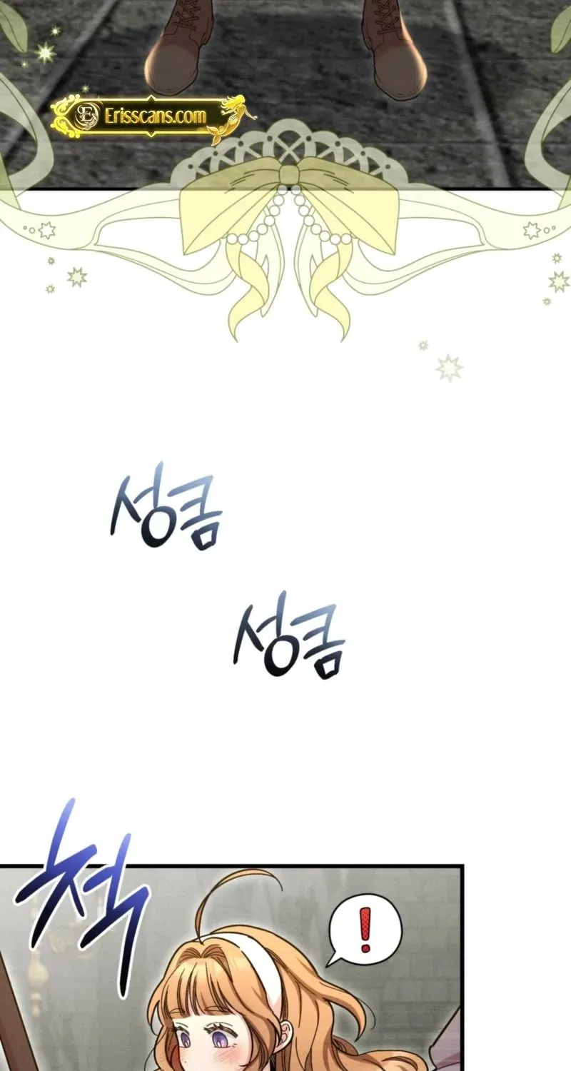 History is at the library Chapter 9 - page 79