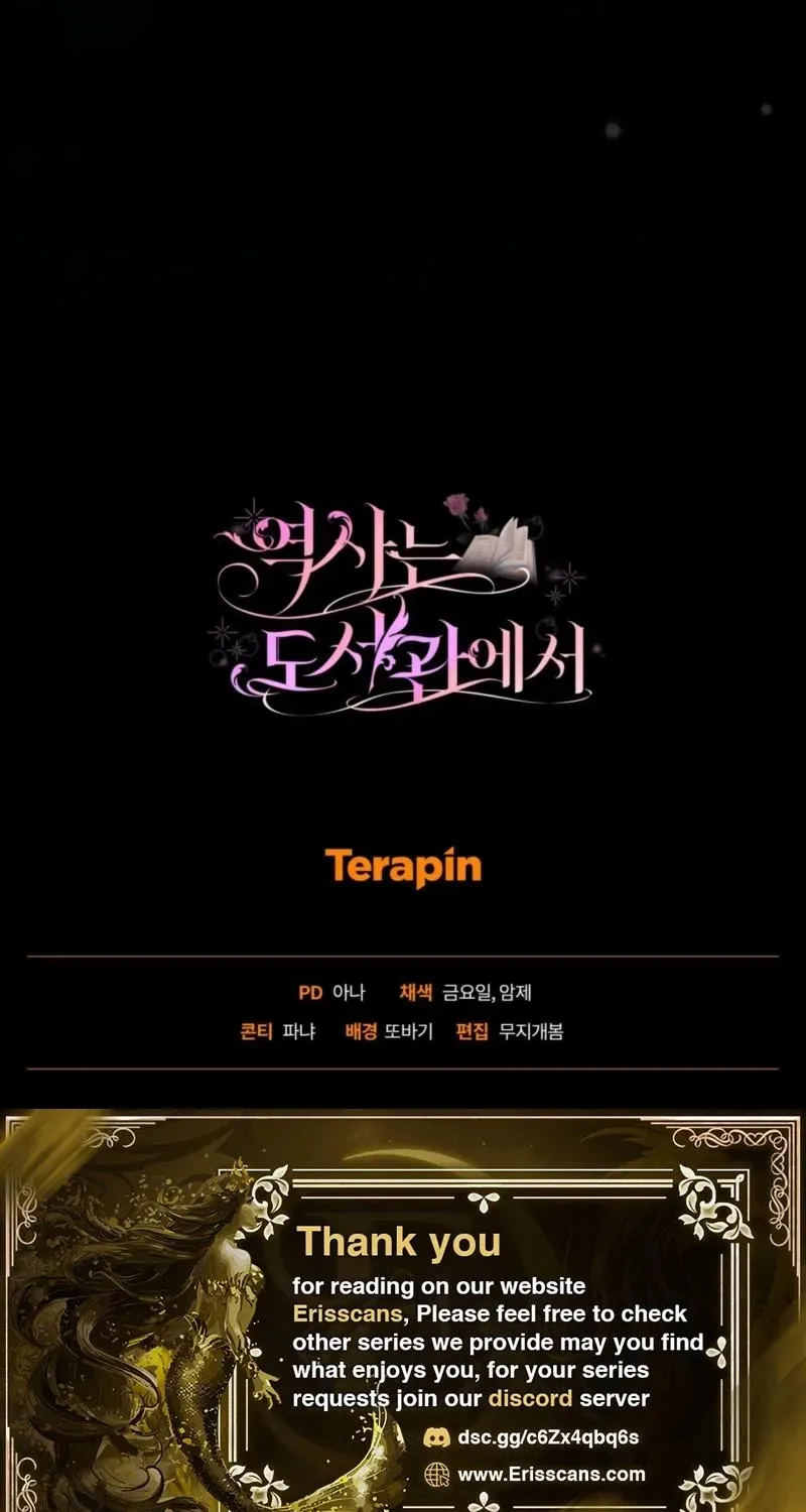 History is at the library Chapter 9 - page 94