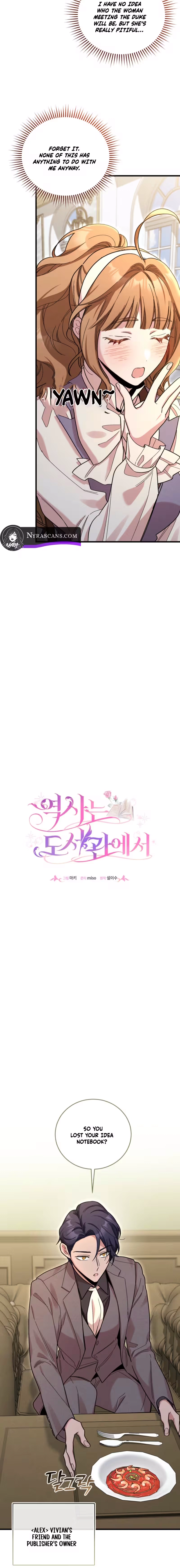 History is at the library Chapter 10 - page 12