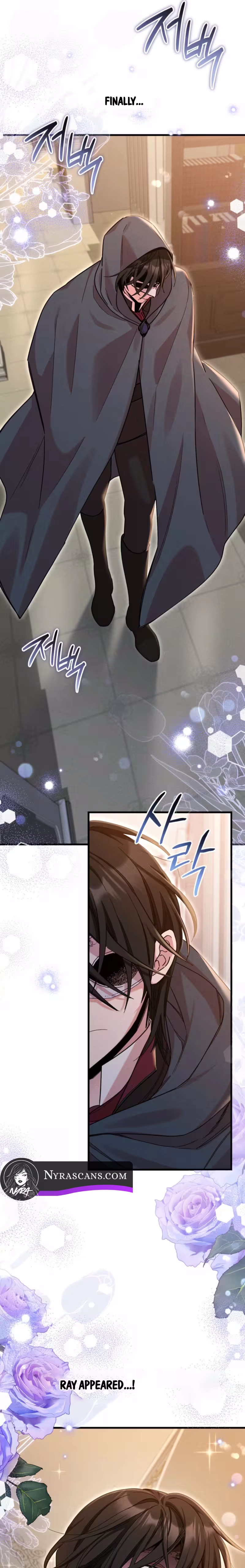 History is at the library Chapter 10 - page 23