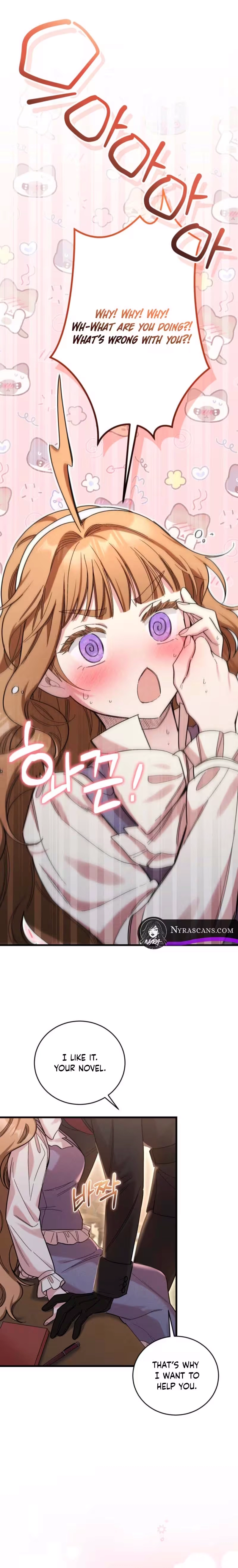 History is at the library Chapter 11 - page 19