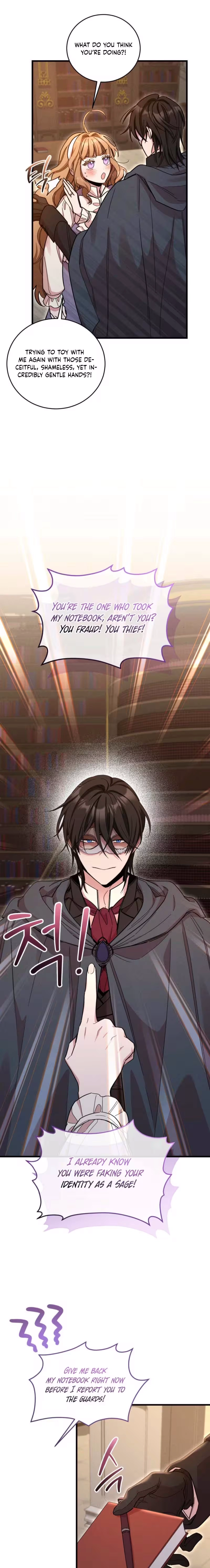 History is at the library Chapter 11 - page 4