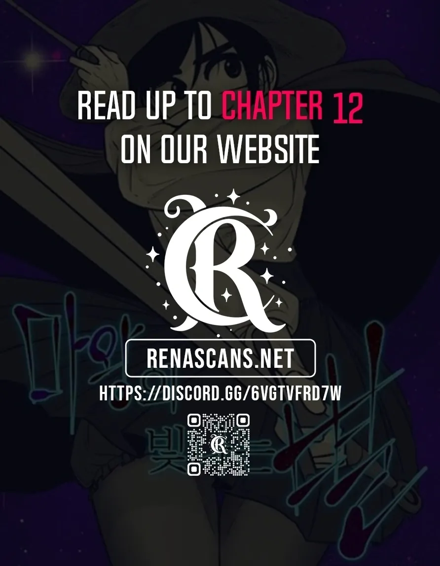 The Demon King's Shining Star Chapter 7 - page 1