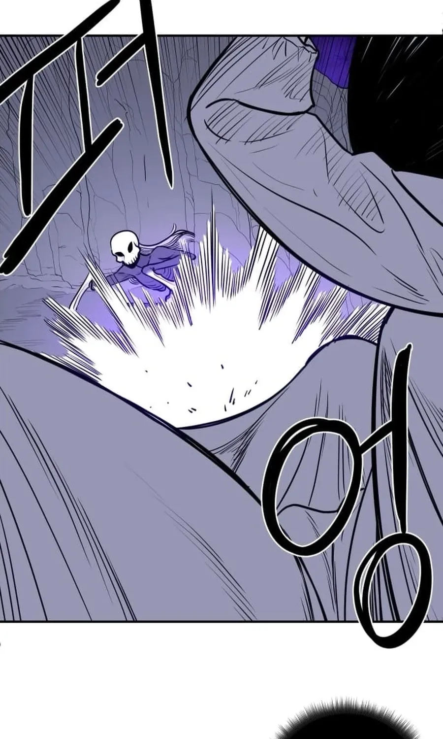 The Demon King's Shining Star Chapter 7 - page 23