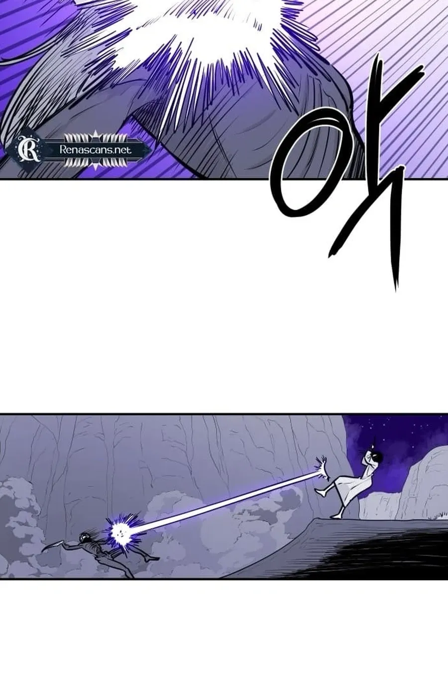 The Demon King's Shining Star Chapter 7 - page 29