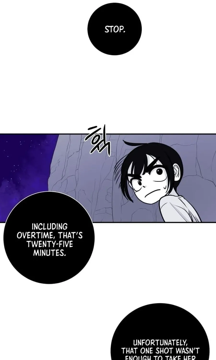 The Demon King's Shining Star Chapter 7 - page 30