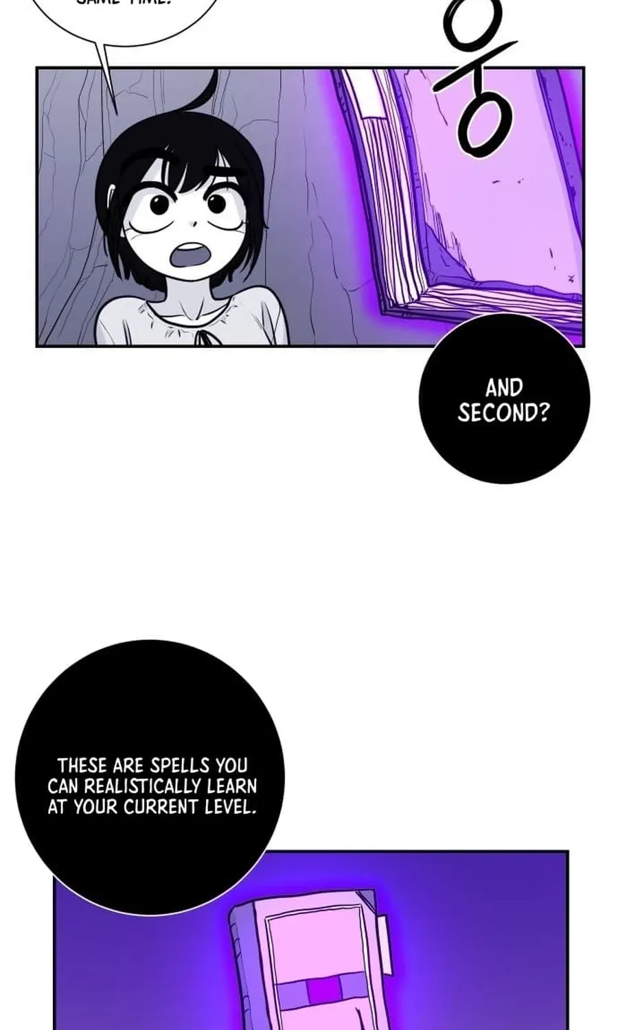 The Demon King's Shining Star Chapter 7 - page 43