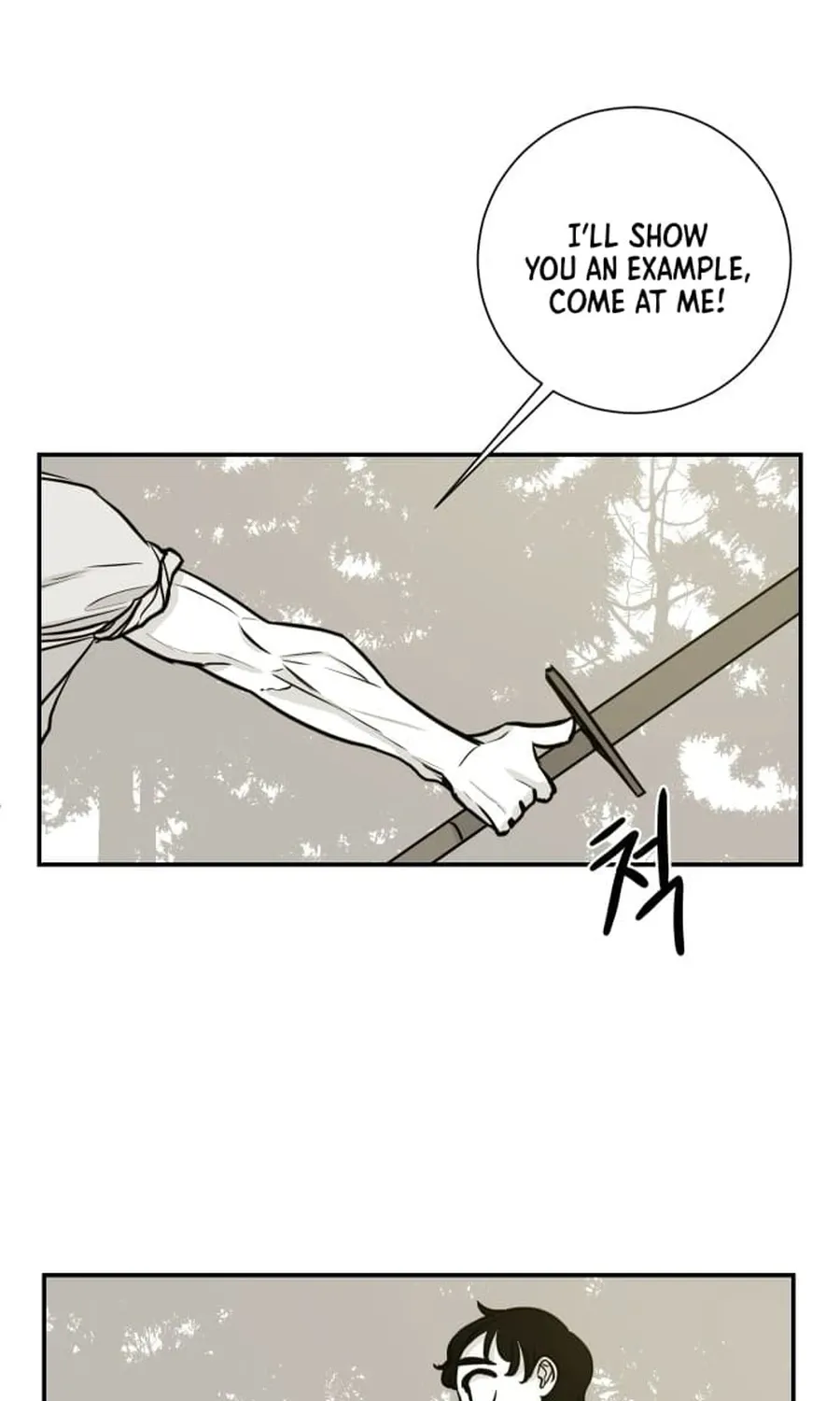 The Demon King's Shining Star Chapter 7 - page 6