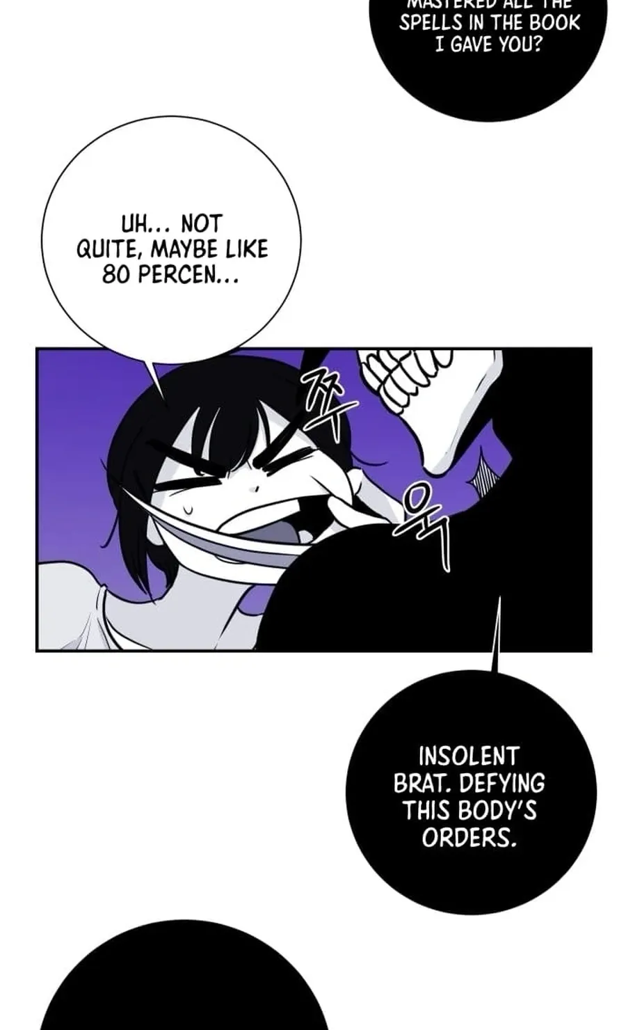 The Demon King's Shining Star Chapter 7 - page 61