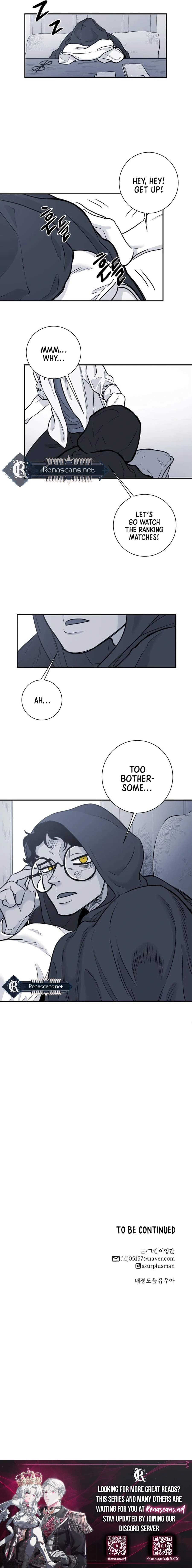 The Demon King's Shining Star Chapter 11 - page 10