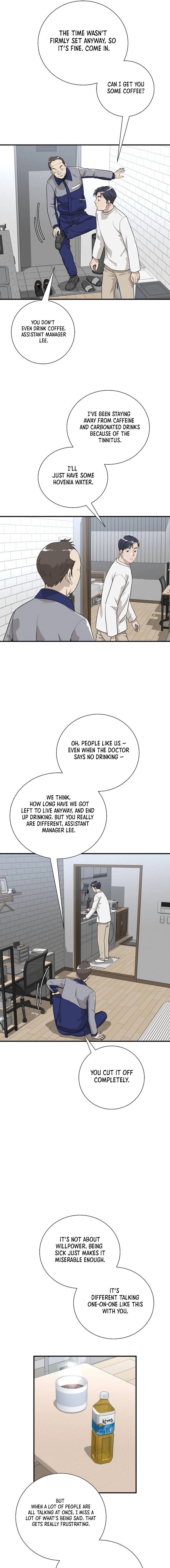 Assistant Manager Lee's Survival Story Chapter 9 - page 13