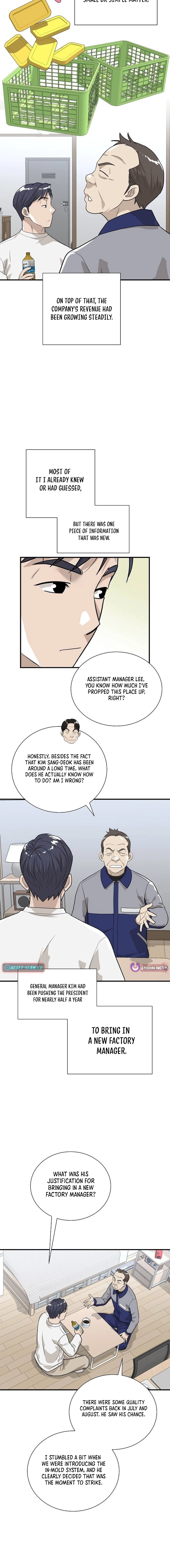 Assistant Manager Lee's Survival Story Chapter 9 - page 16