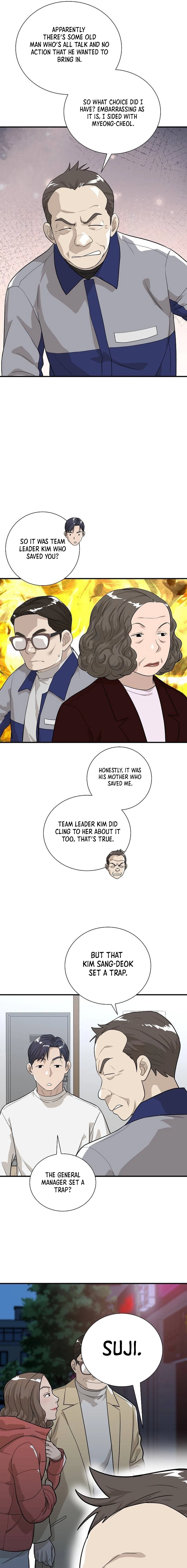 Assistant Manager Lee's Survival Story Chapter 9 - page 17