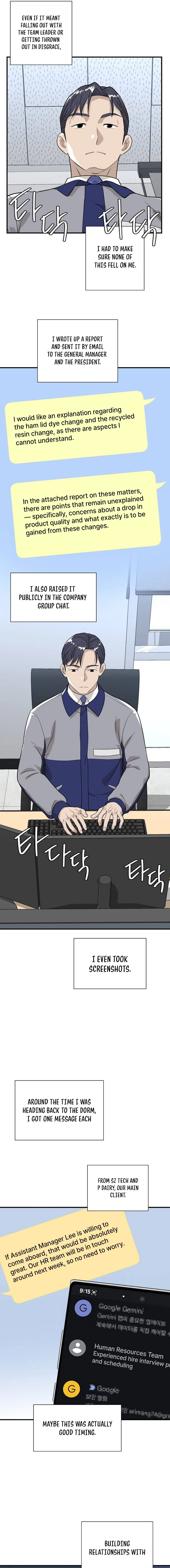 Assistant Manager Lee's Survival Story Chapter 9 - page 3