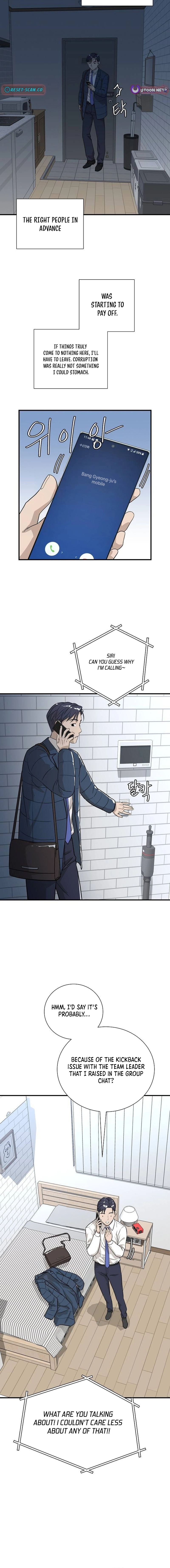 Assistant Manager Lee's Survival Story Chapter 9 - page 4