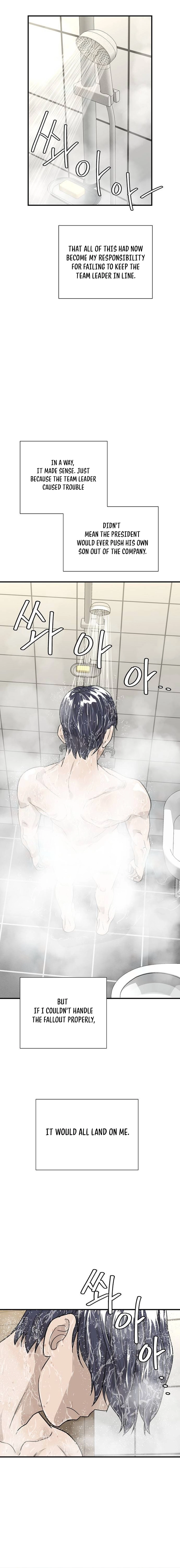 Assistant Manager Lee's Survival Story Chapter 9 - page 8