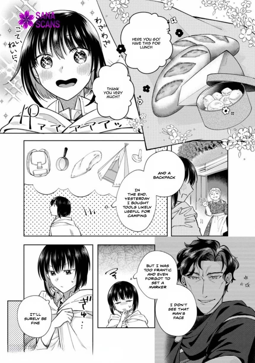The Auntie(?) Saintess Walks Her Own Path Chapter 4 - page 1