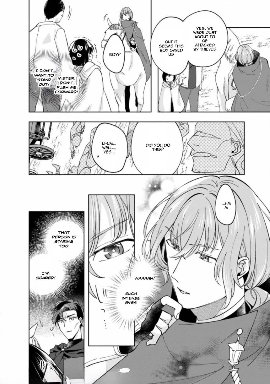 The Auntie(?) Saintess Walks Her Own Path Chapter 4 - page 12