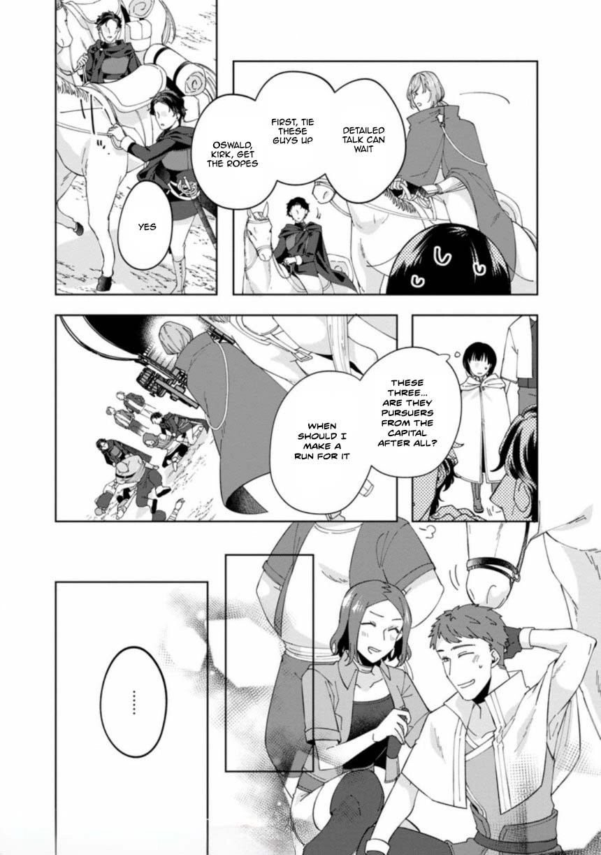 The Auntie(?) Saintess Walks Her Own Path Chapter 4 - page 13
