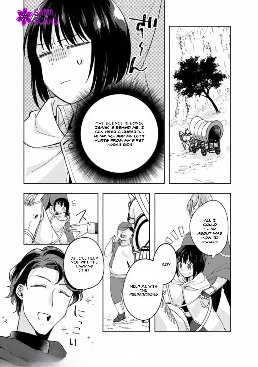 The Auntie(?) Saintess Walks Her Own Path Chapter 4 - page 19