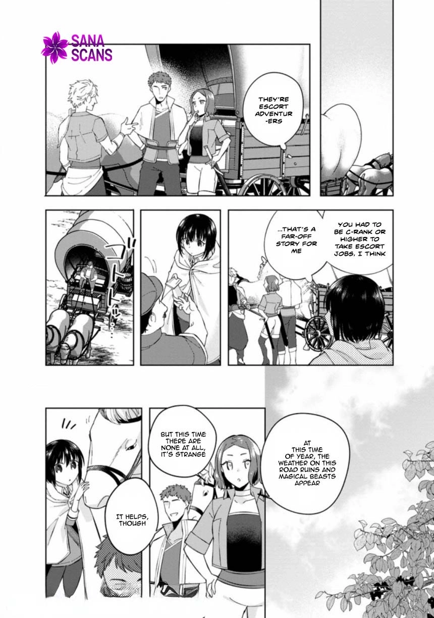 The Auntie(?) Saintess Walks Her Own Path Chapter 4 - page 2