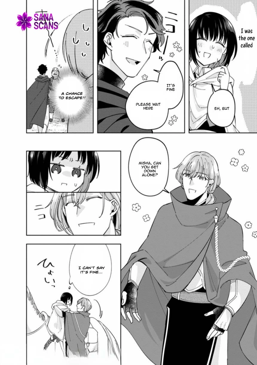 The Auntie(?) Saintess Walks Her Own Path Chapter 4 - page 20