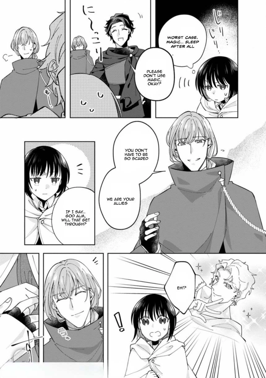 The Auntie(?) Saintess Walks Her Own Path Chapter 4 - page 23