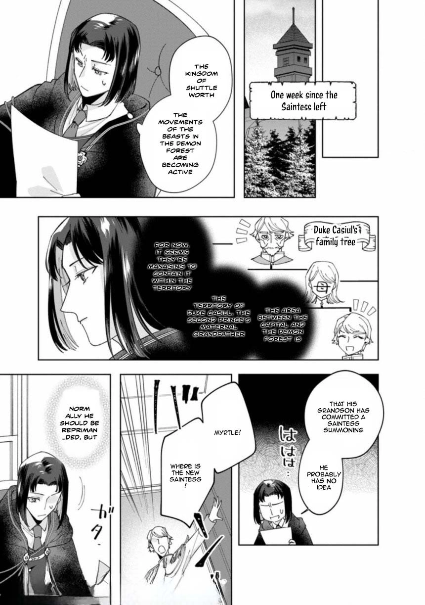 The Auntie(?) Saintess Walks Her Own Path Chapter 4 - page 25