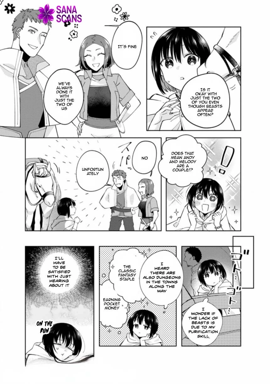 The Auntie(?) Saintess Walks Her Own Path Chapter 4 - page 3