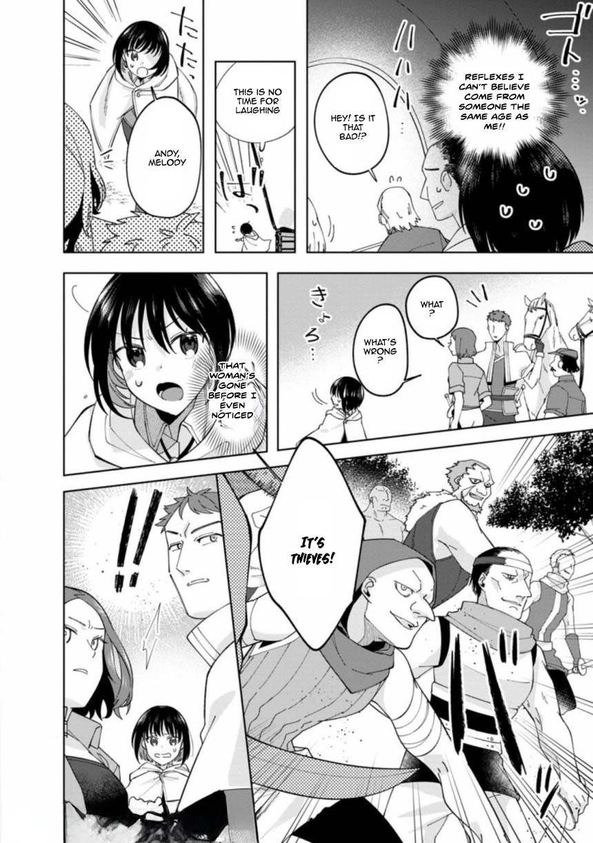 The Auntie(?) Saintess Walks Her Own Path Chapter 4 - page 6