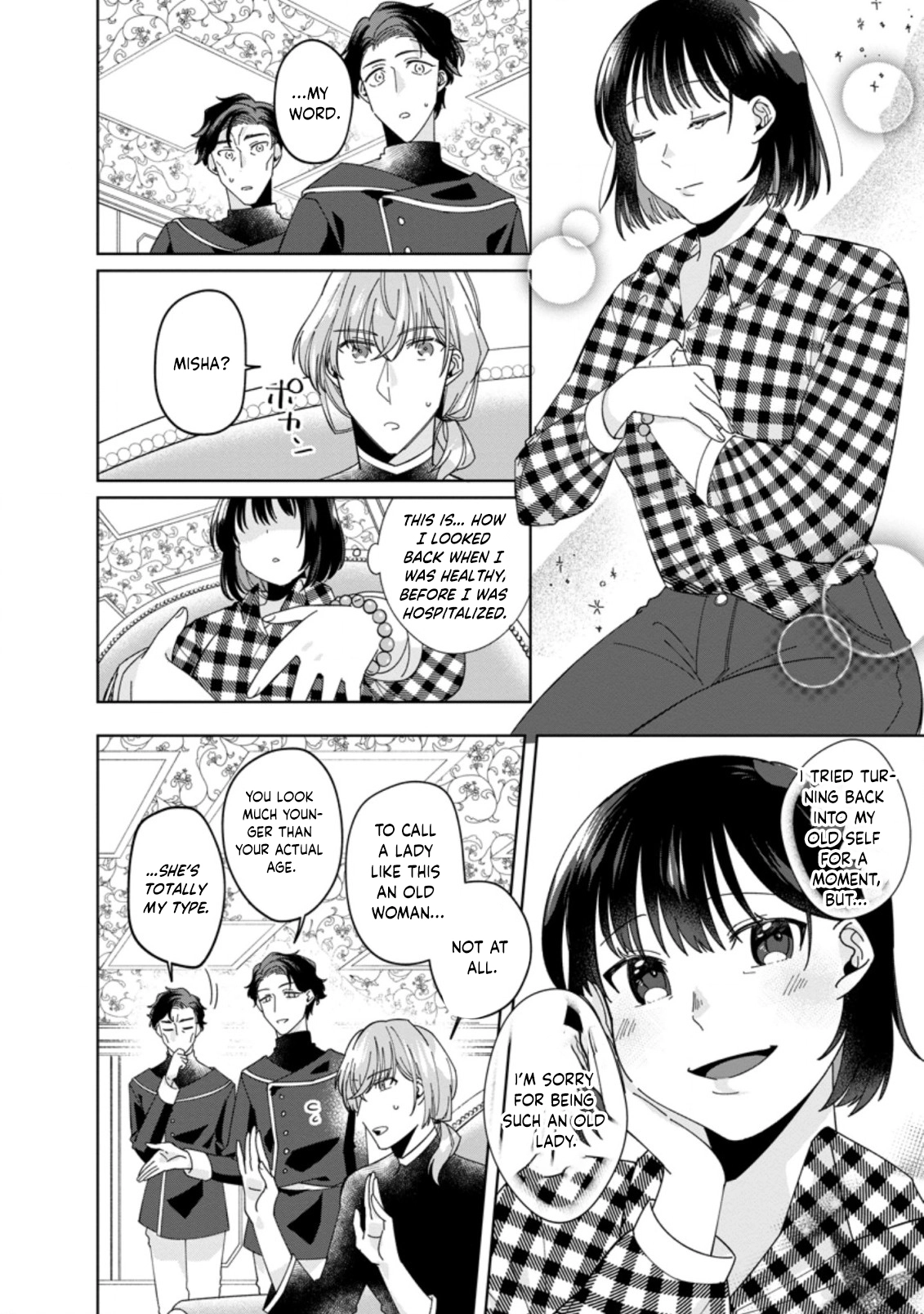 The Auntie(?) Saintess Walks Her Own Path Chapter 5 - page 12