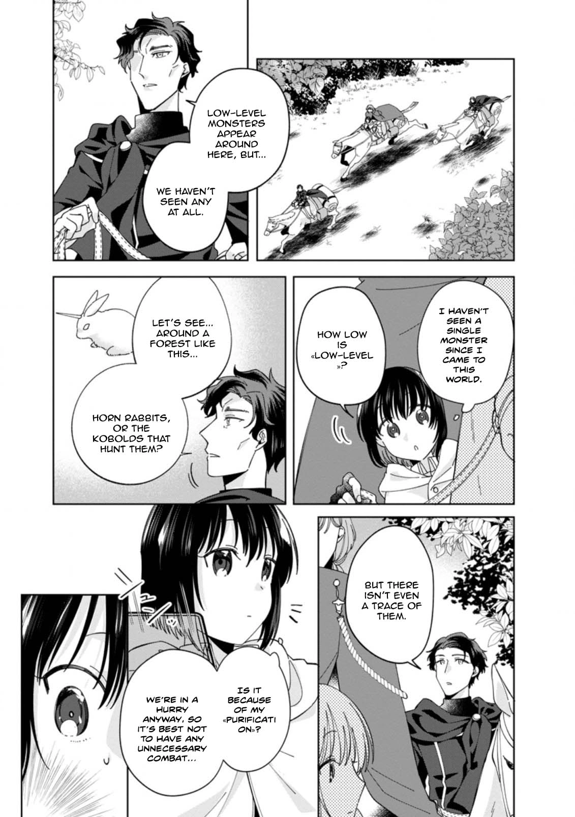 The Auntie(?) Saintess Walks Her Own Path Chapter 6 - page 15