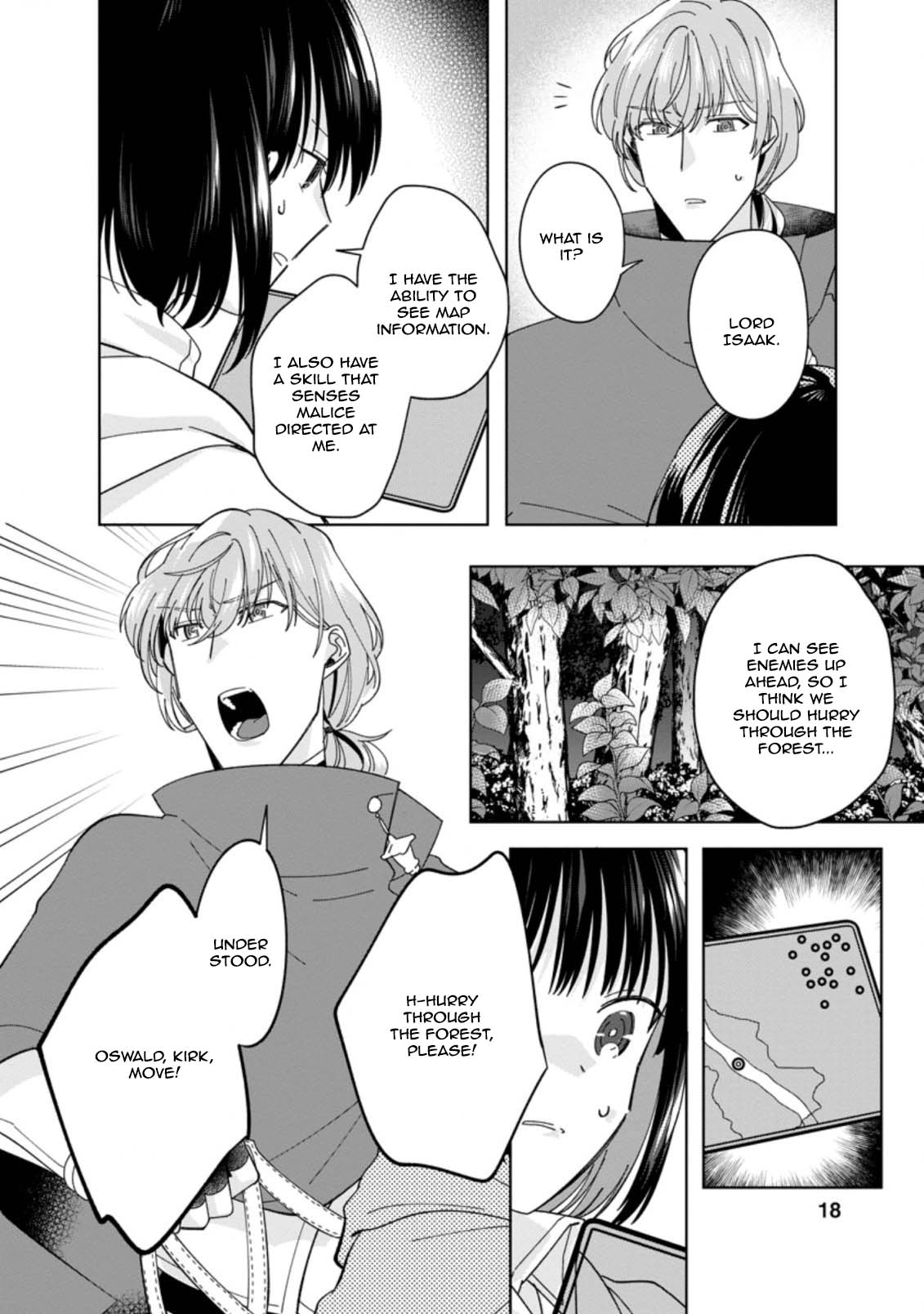 The Auntie(?) Saintess Walks Her Own Path Chapter 6 - page 16