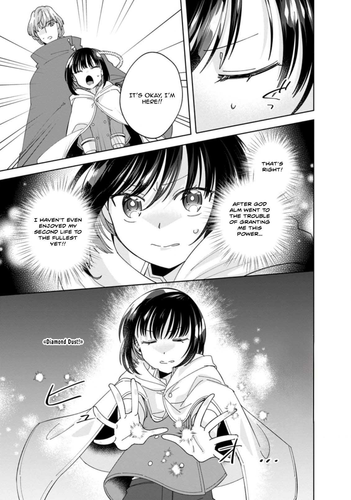The Auntie(?) Saintess Walks Her Own Path Chapter 6 - page 25